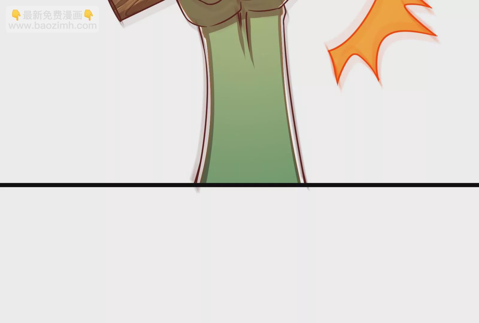 古神遊戲 - 第37話內亂！古神聯盟的機會！(1/3) - 7